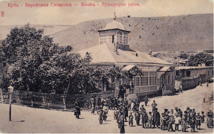 Los armenios judíos