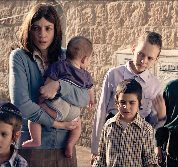 Shtisel: an Israeli drama series like no other